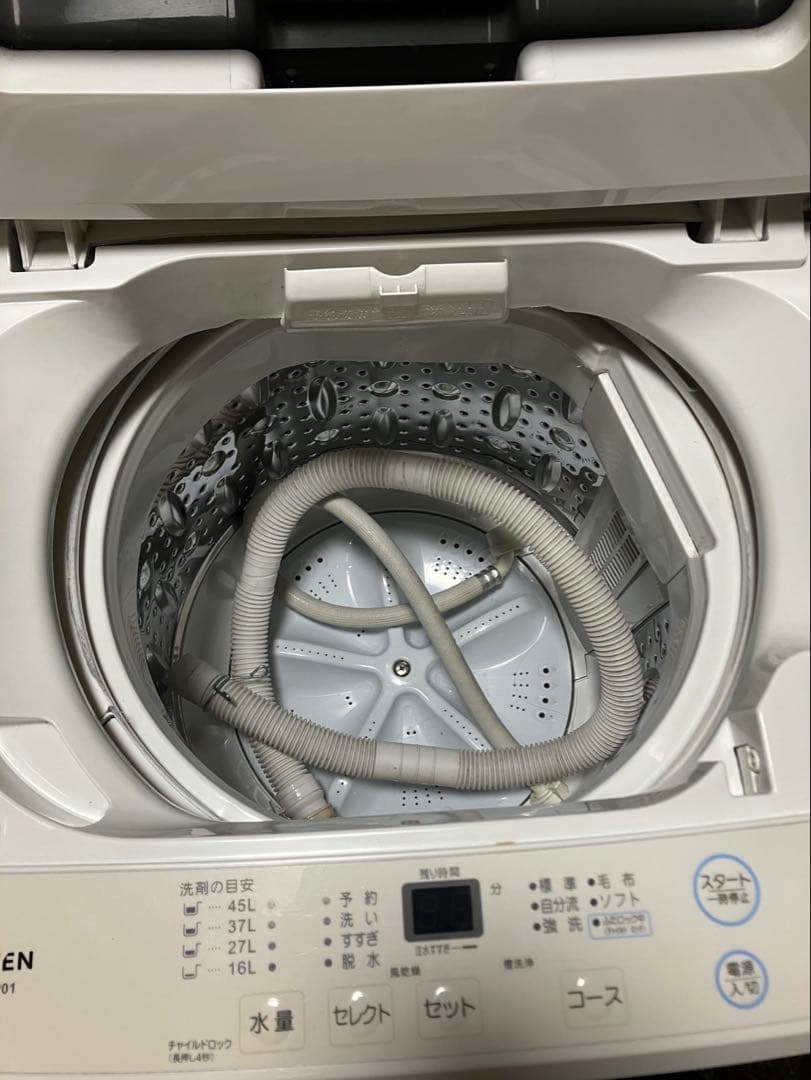 【福岡市内配送設置無料 】maxzen洗濯機5kg・冷蔵庫118L 2021年式