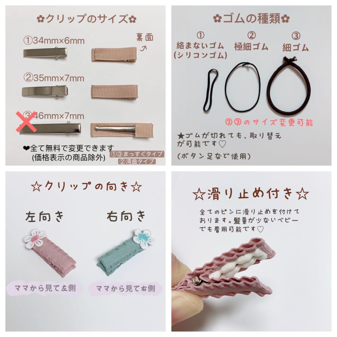♡オレンジりんご　ベビーキッズヘアクリップ　ヘアゴム　ヘアピン  ハンドメイド