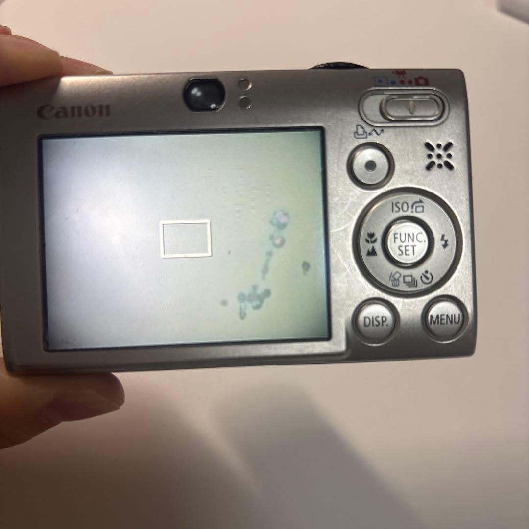 Canon IXY DIGITAL 2515 コンパクトデジタルカメラ