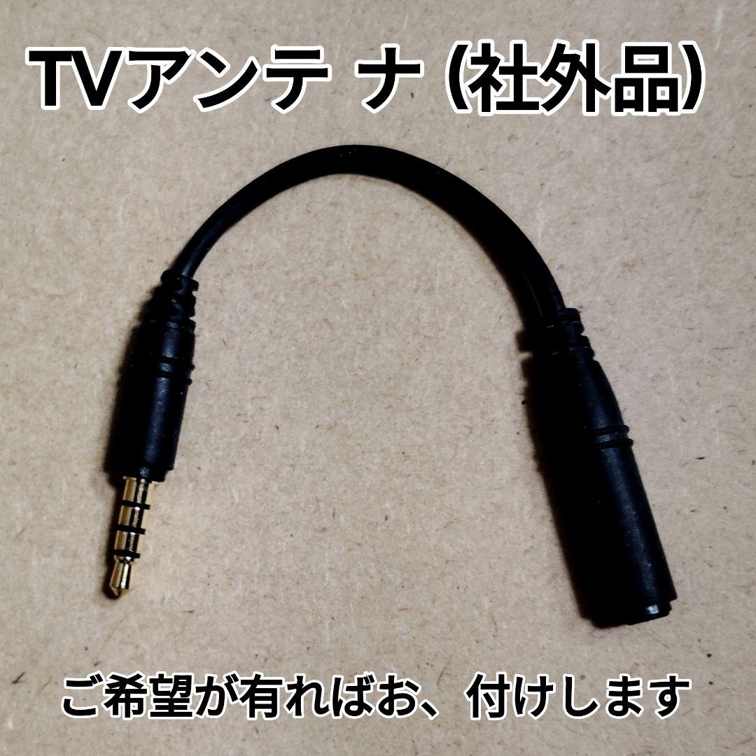 SIMフリー Lenovo TAB5 801LV