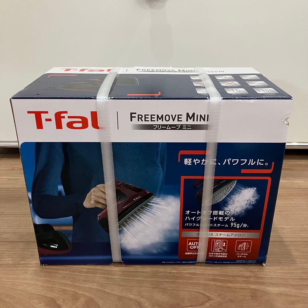 T-falスチームアイロン　フリームーブミニ FV6470