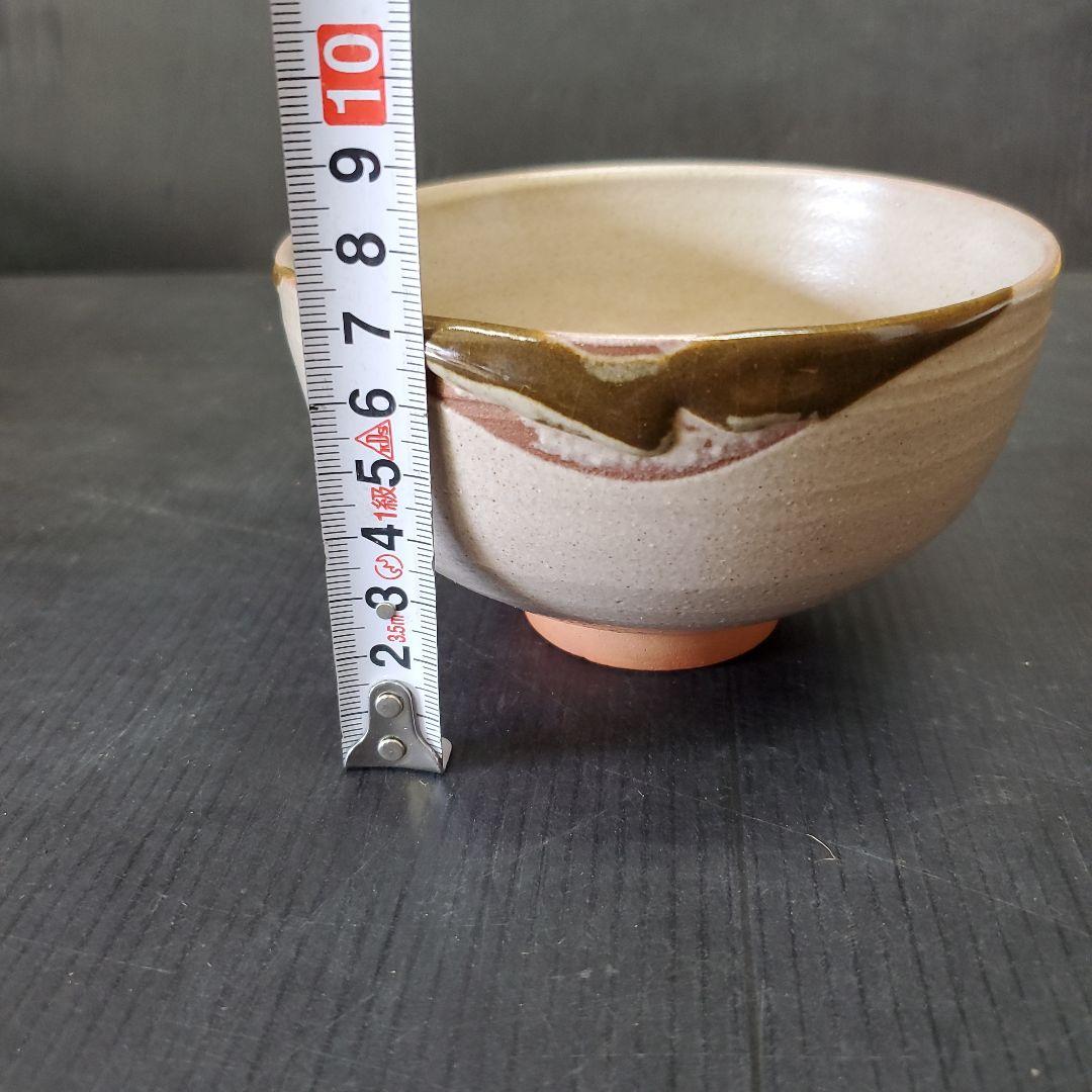虫明焼 窯元 虫明焼 一楽造 茶道具 茶碗 抹茶碗 9