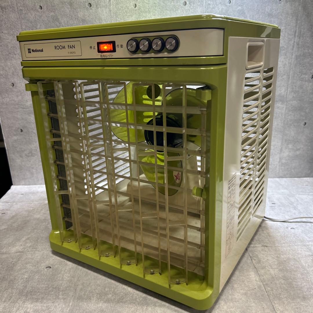 扇風機・サーキュレーター National ROOM FAN F-25CFQ