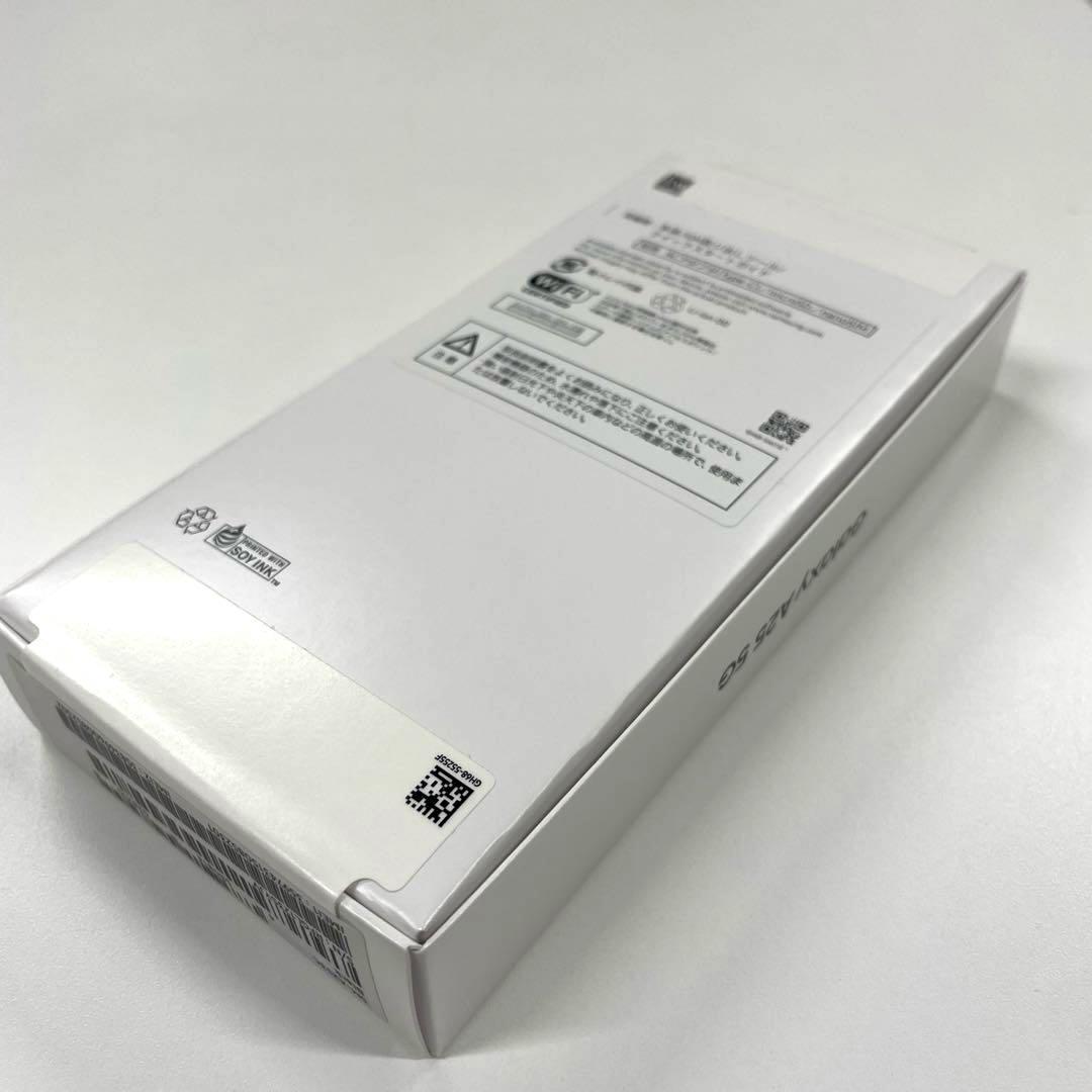 【新品 未開封】Samsung Galaxy A25 5G ブラック