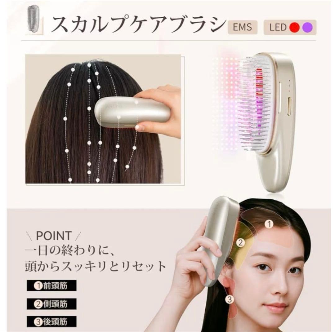 お値引き‼️新品‼️ ANLAN アンラン リフトスパ温冷かっさ 美顔器 頭皮ブラシ
