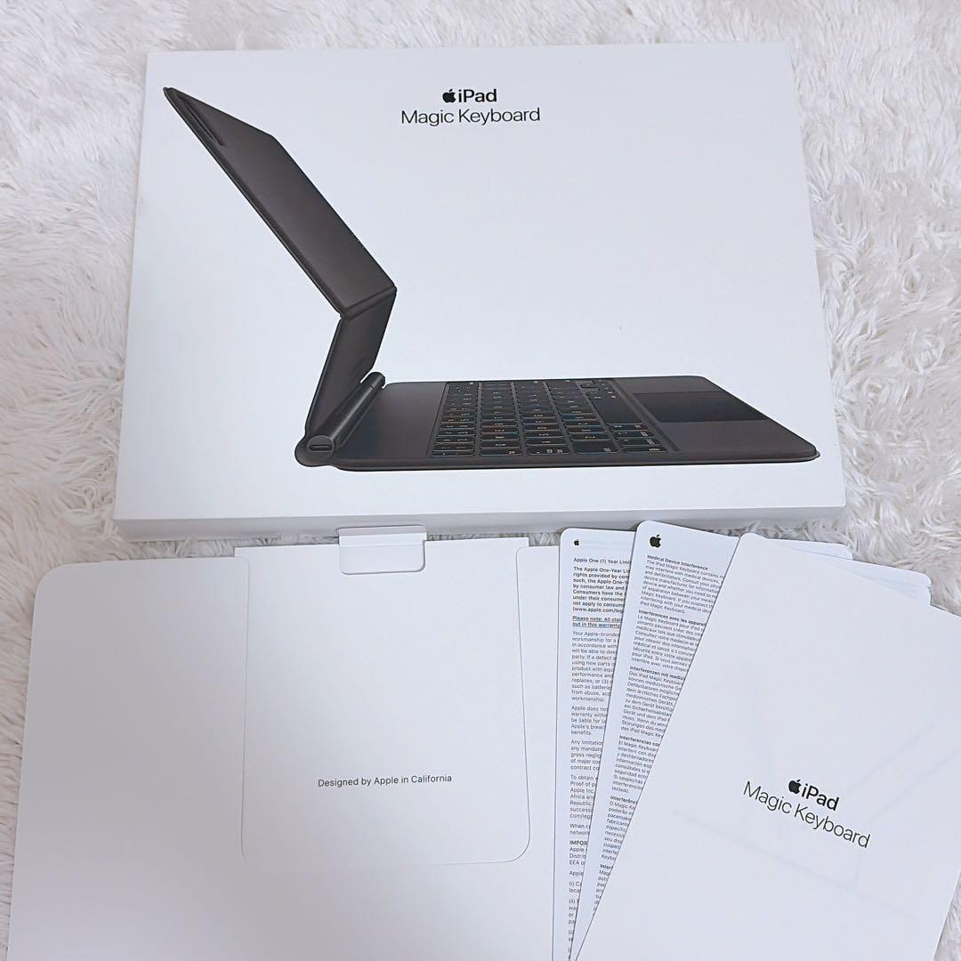 【美品】Apple iPad Magic Keyboard 純正11インチ日本語