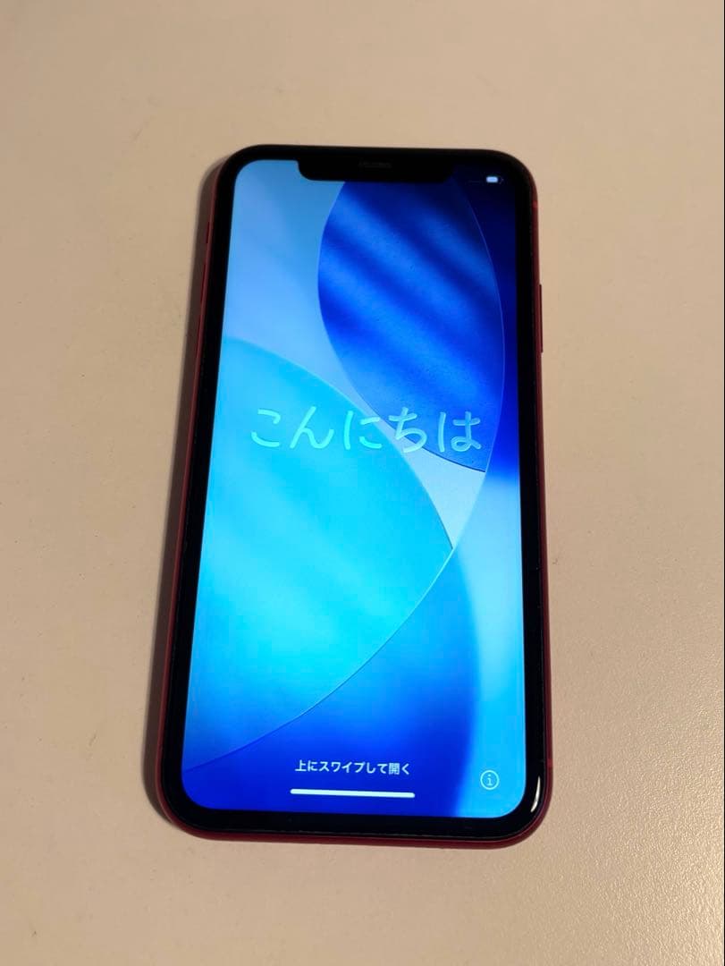 Apple iPhone11 RED本体　128GB