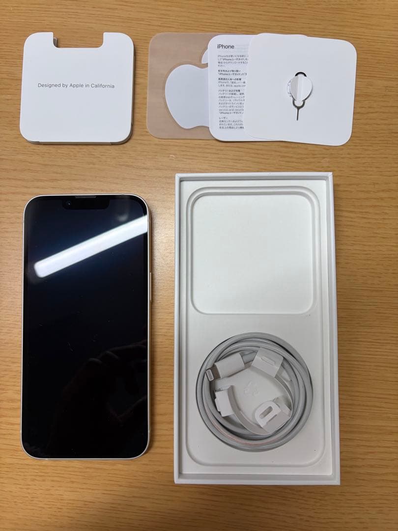 Apple iPhone14 スターライト本体