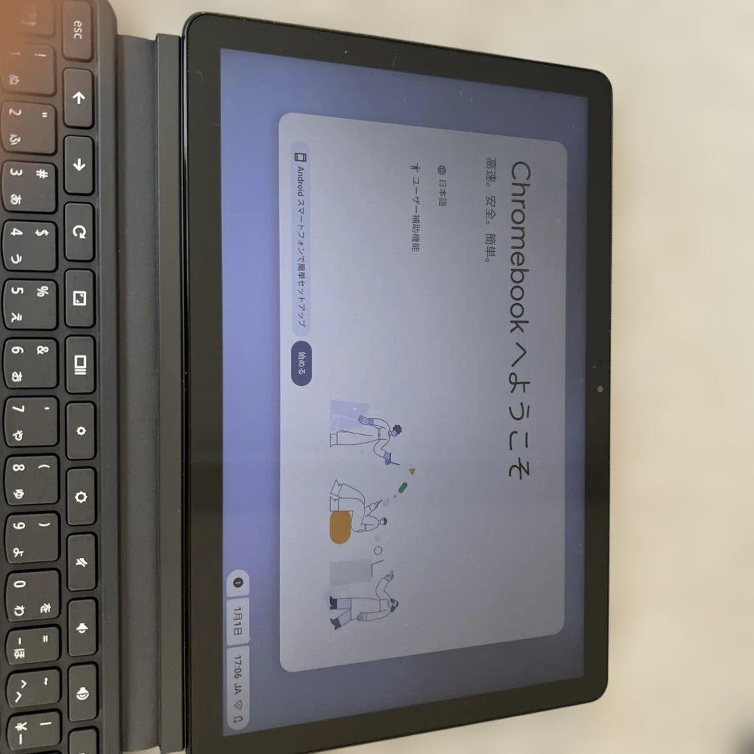 セ*中様 Lenovo Chromebook タッチスクリーン