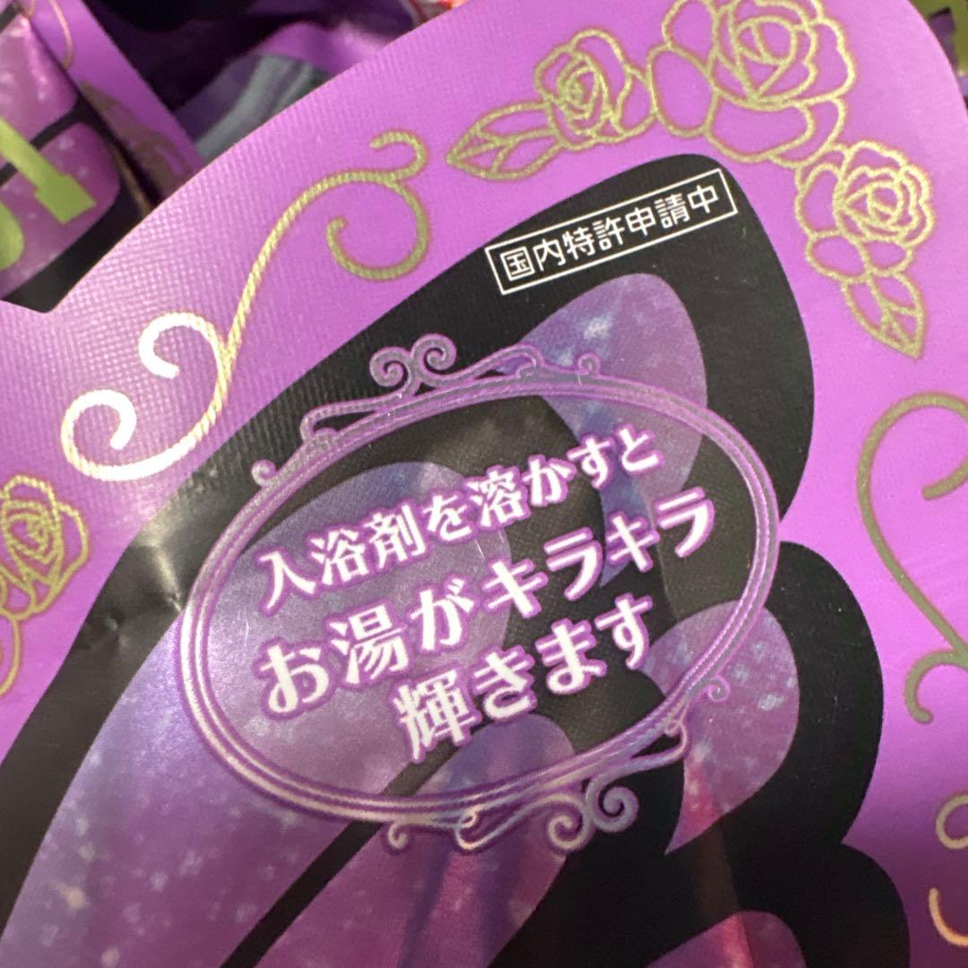 ANNA SUI びっくらたまご バスボム アナスイ 5個 まとめ売り