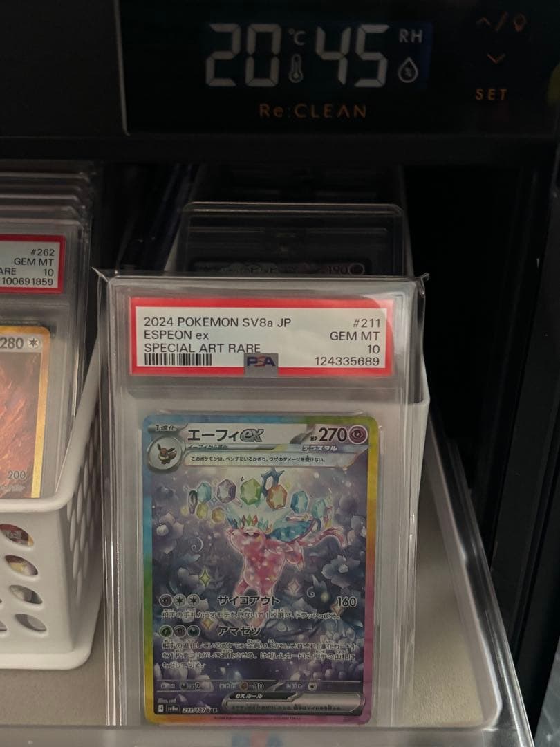 【PSA10】ポケモンカード エーフィex SAR テラスタルフェス　防湿庫保管