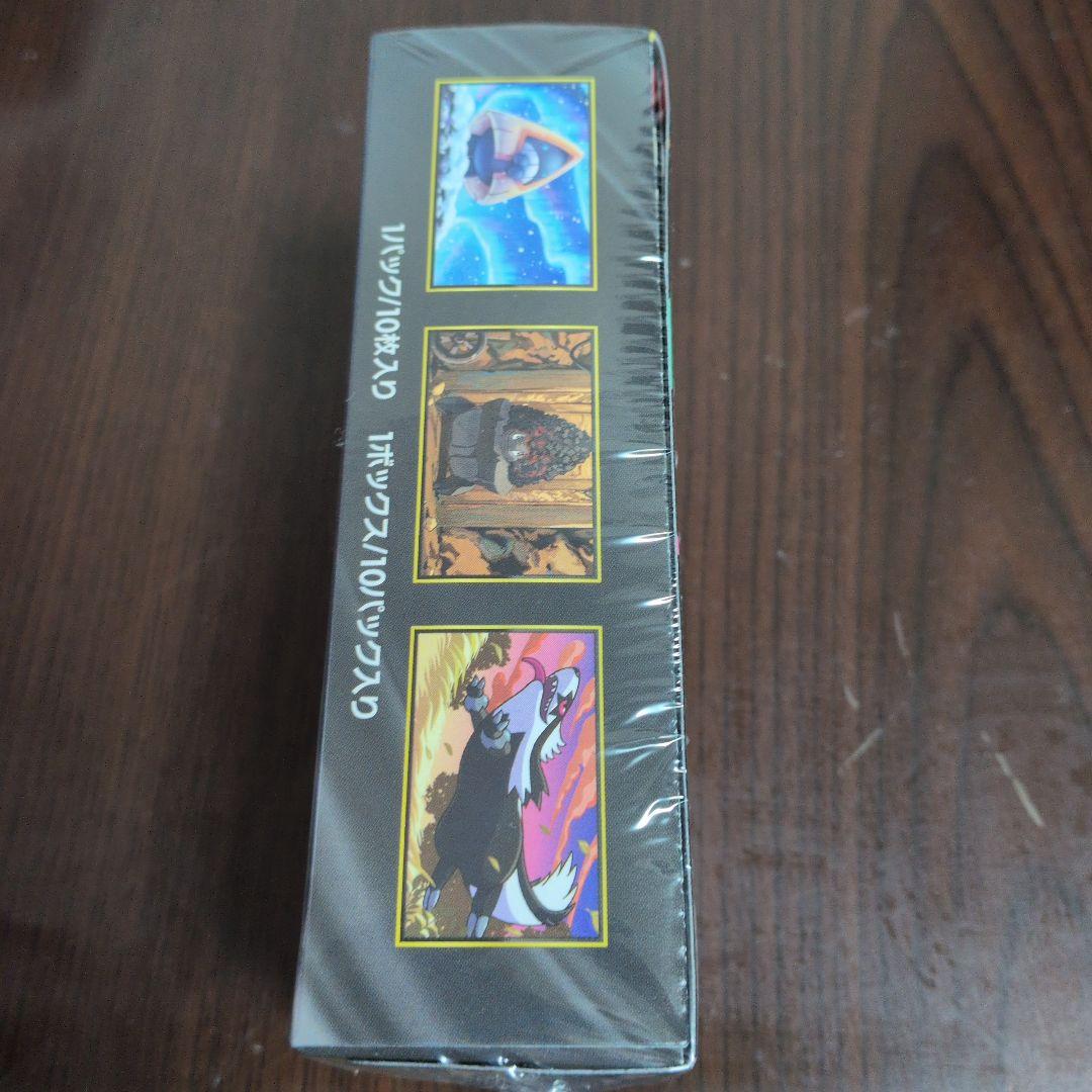 ポケモンカードゲーム MEGAドリームex 1BOX　シュリンク付き