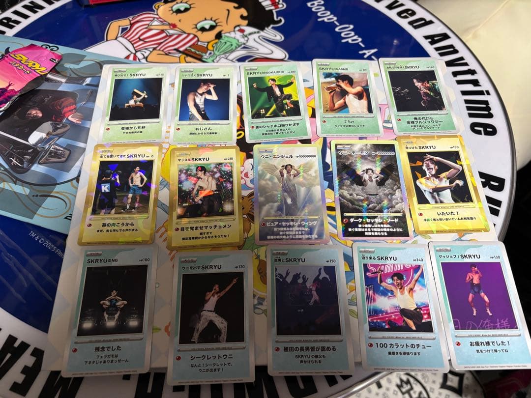 SKRYU ハダカード第2弾コンプリートセット 絶景の都市