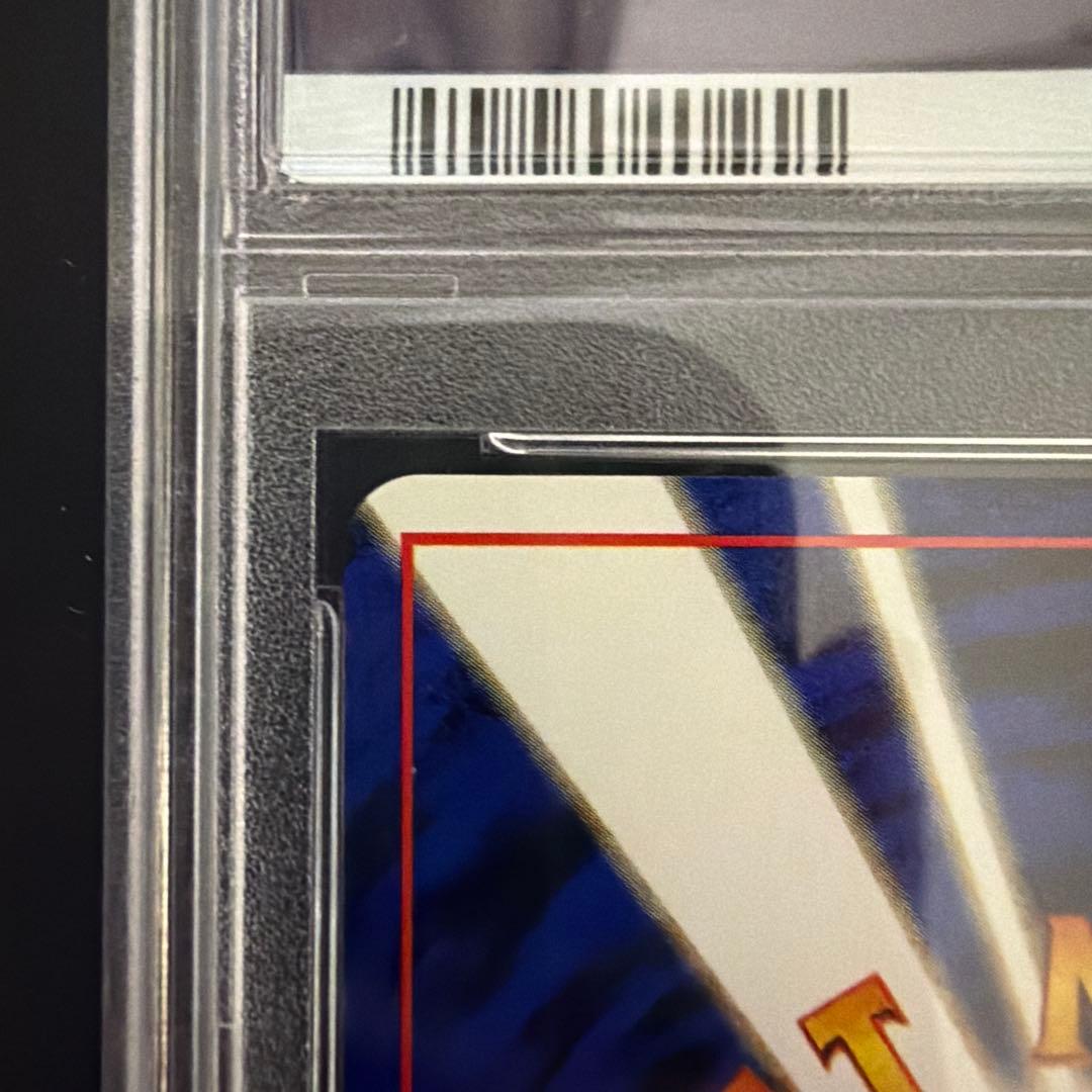 PSA10ベイリーフ 旧裏 neo 2000年 PSA10