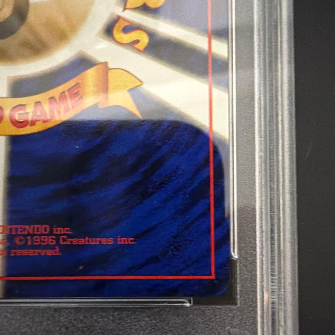 PSA10ベイリーフ 旧裏 neo 2000年 PSA10