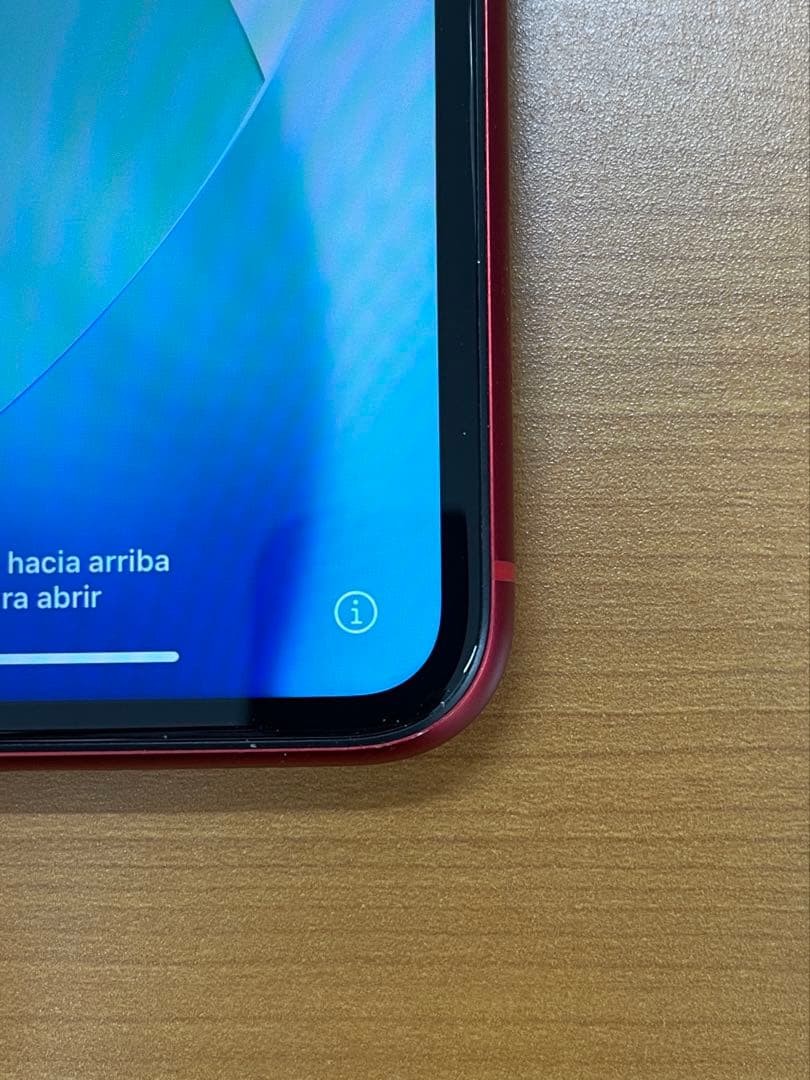 動作確認済み iPhone 11 256GB ID:P0015
