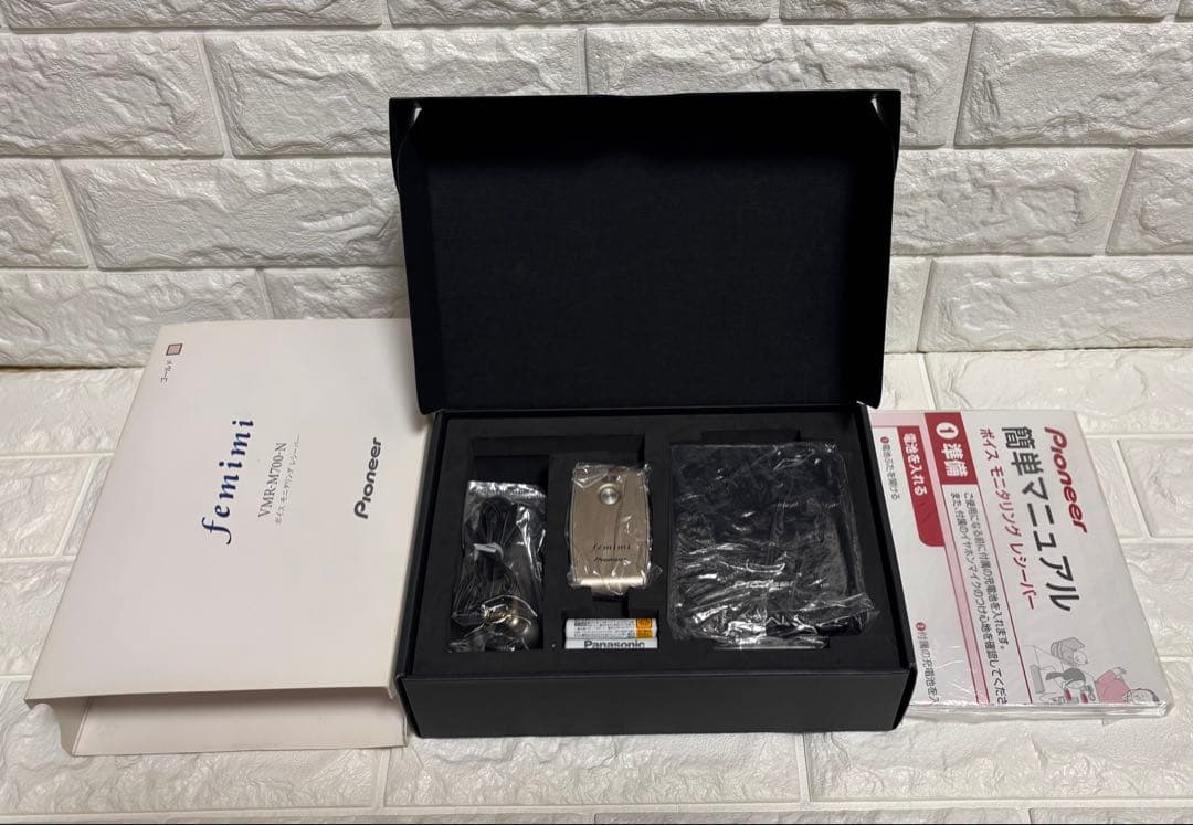 パイオニア集音器 フェミミ VMR-M700 展示品　pioneer ゴールド