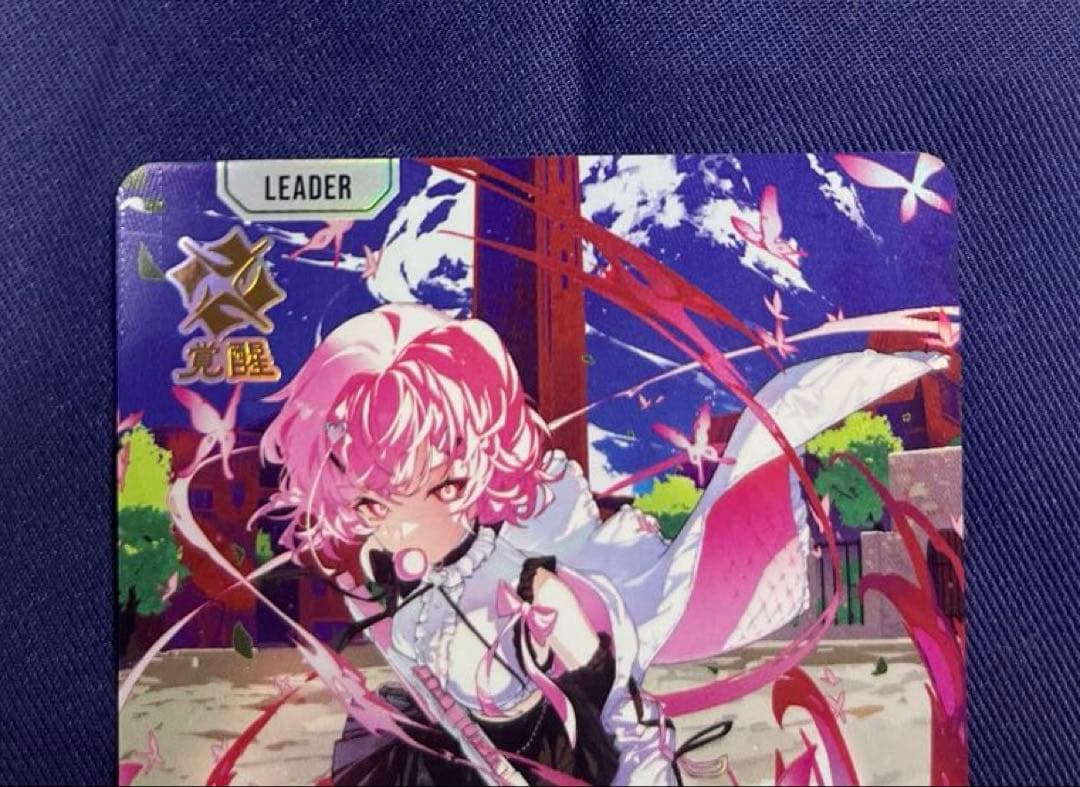 その他 XrossStars nqrse LRP NeverFall SR