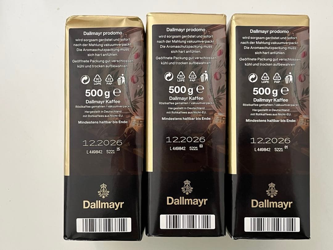 【発送7月1日以降】ドイツ　ダルマイヤー　コーヒー500g×3箱　粉