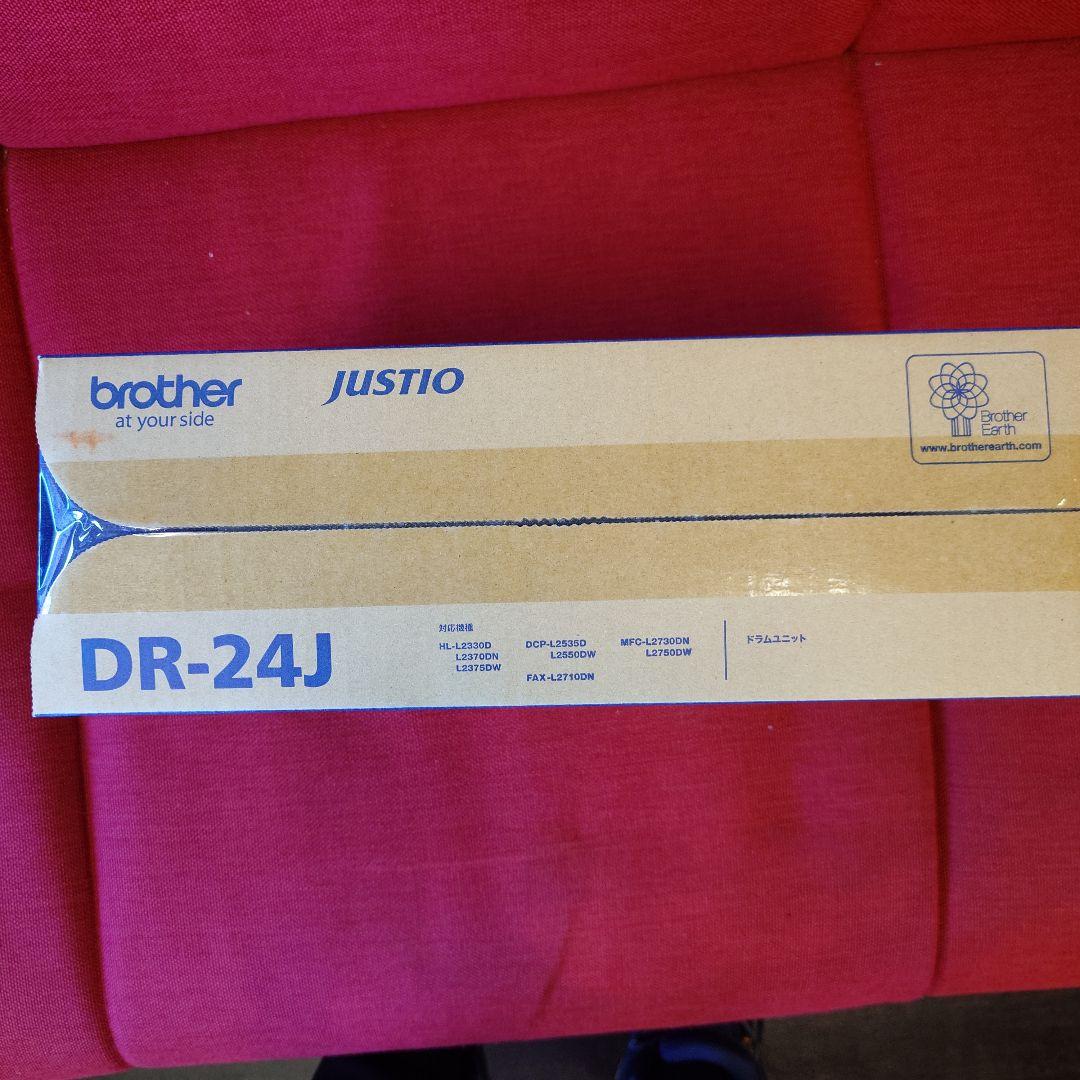 brother DR-24J ドラムユニット