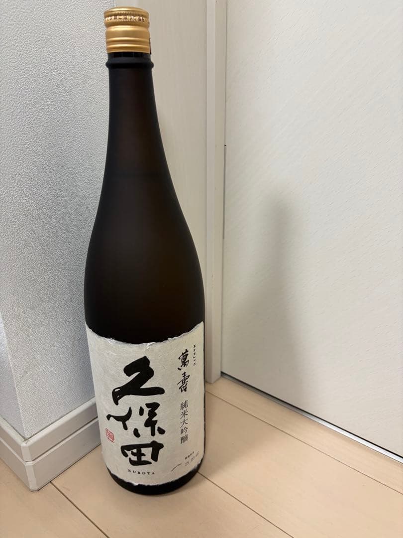 久保田 純米大吟醸 1800ml 日本酒