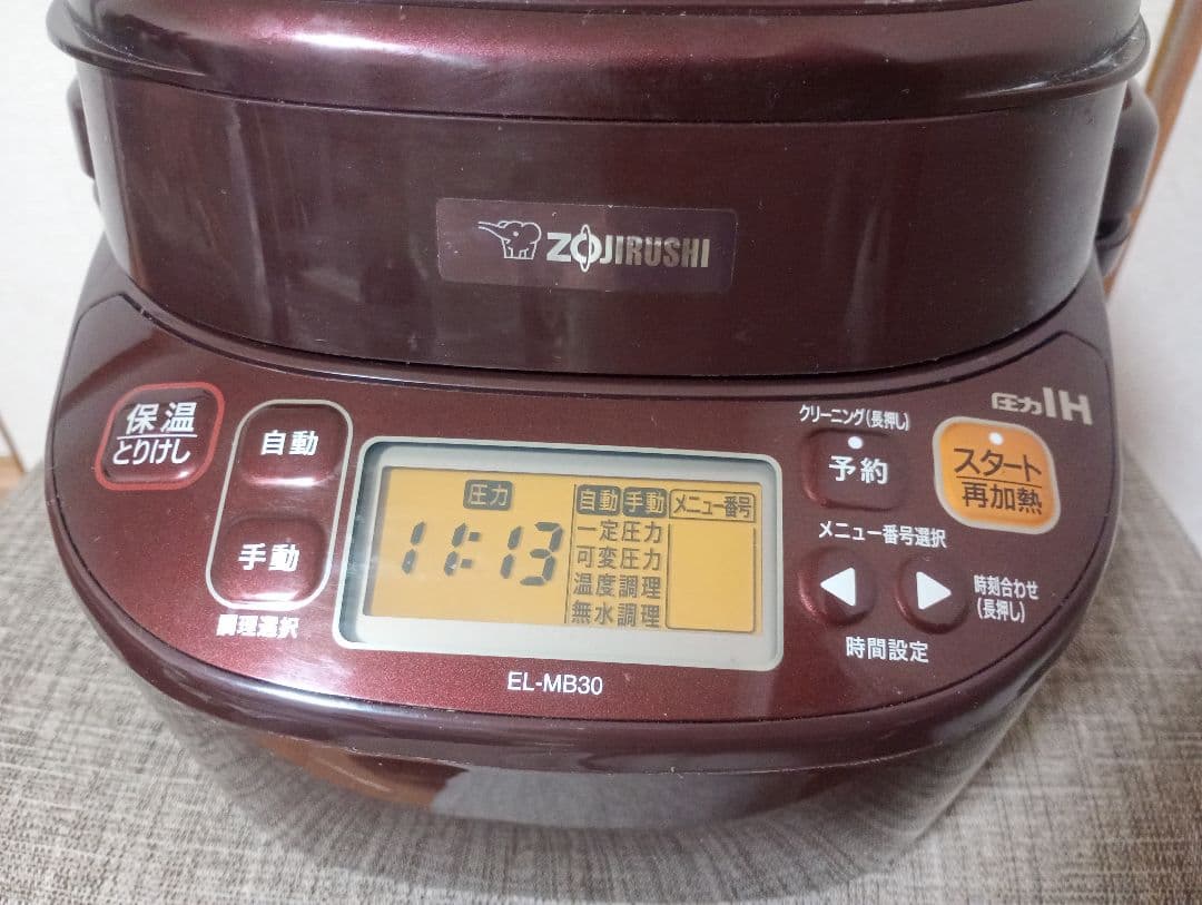象印 圧力IH鍋 EL-MB30 2019年製