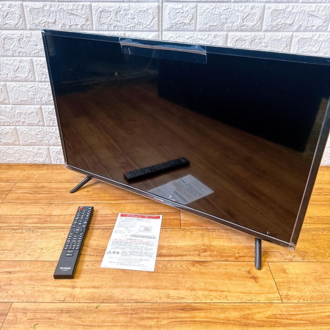 アイリスオーヤマ 液晶テレビ 32V型 32WB10PB Wチューナー