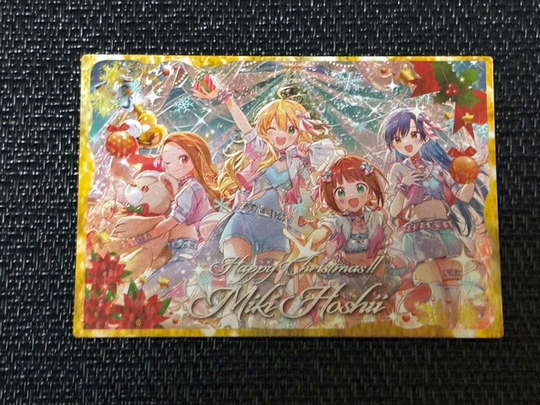 ツアマス クリスマスCP 星井美希 カード、カードホルダー2点セット