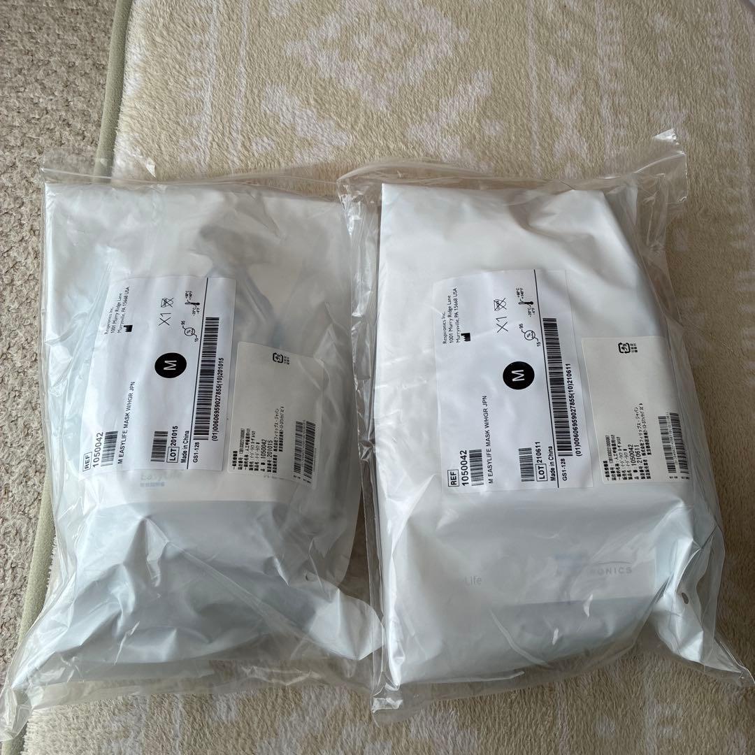 新品未開封　PHILIPS イージーライフ　ネーザルマスクM 2個セット
