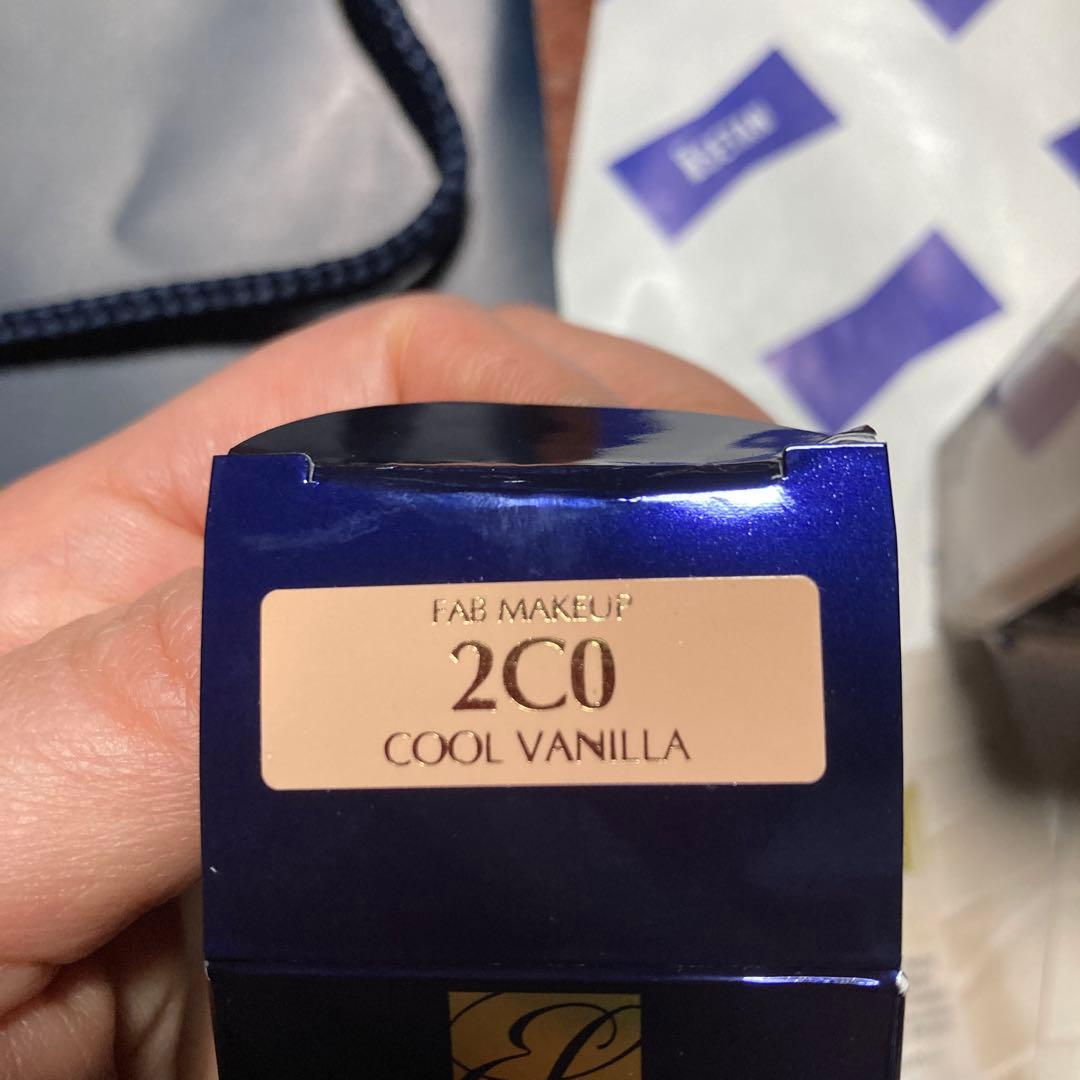 Estée Lauder Futurist Aqua Brilliance 63