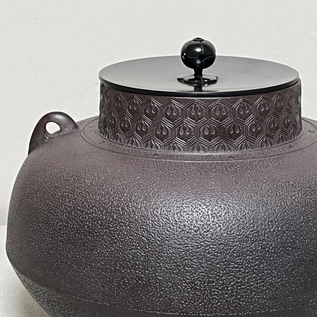 高橋敬典 甑口釜 亀甲地紋 共箱 茶釜 茶道具 【k3688】