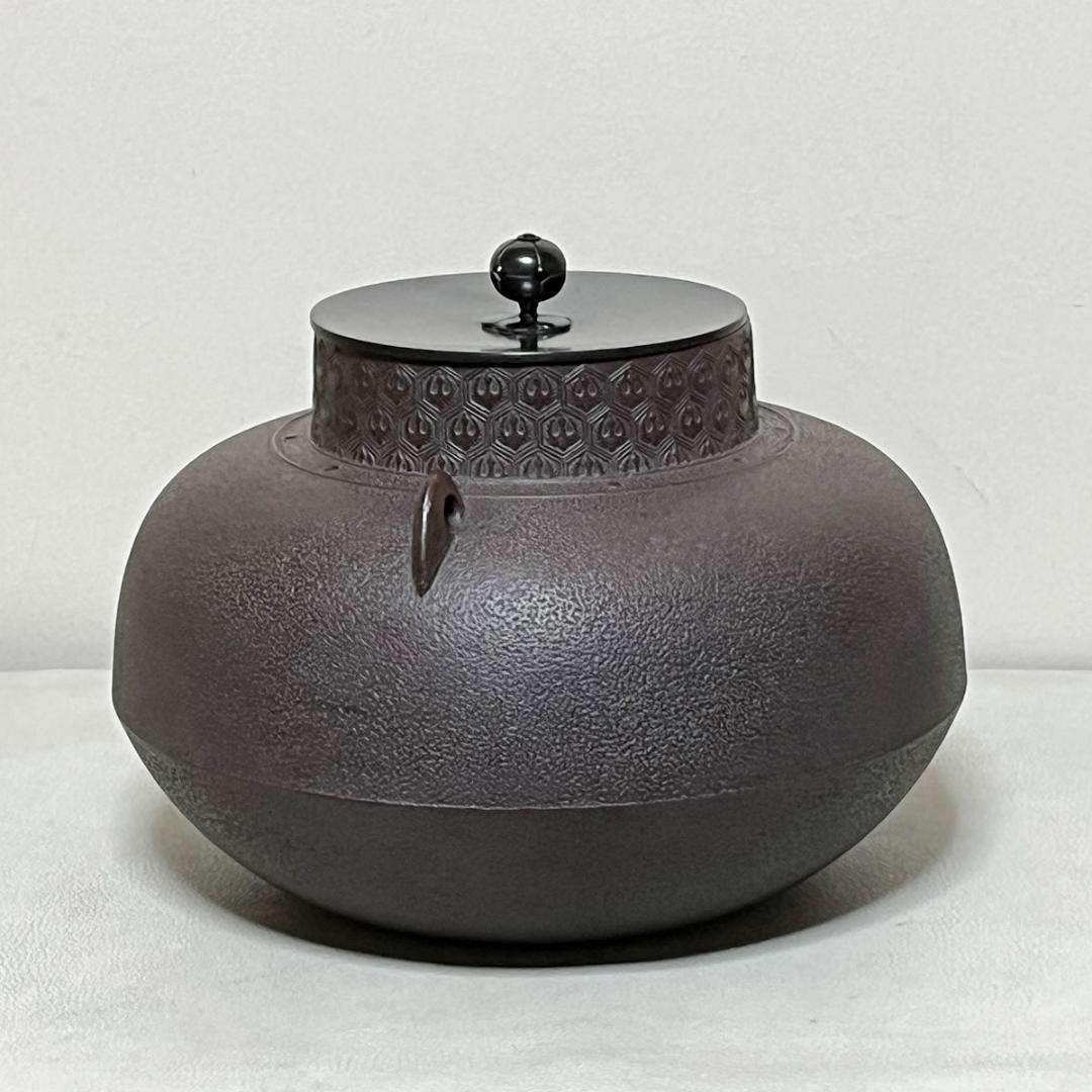 高橋敬典 甑口釜 亀甲地紋 共箱 茶釜 茶道具 【k3688】