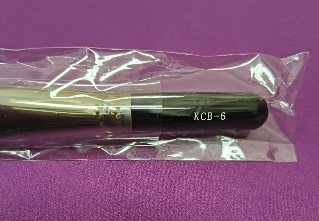 【新品・未使用品】熊野筆 灰リス メイク フェイスブラシ KCB-6
