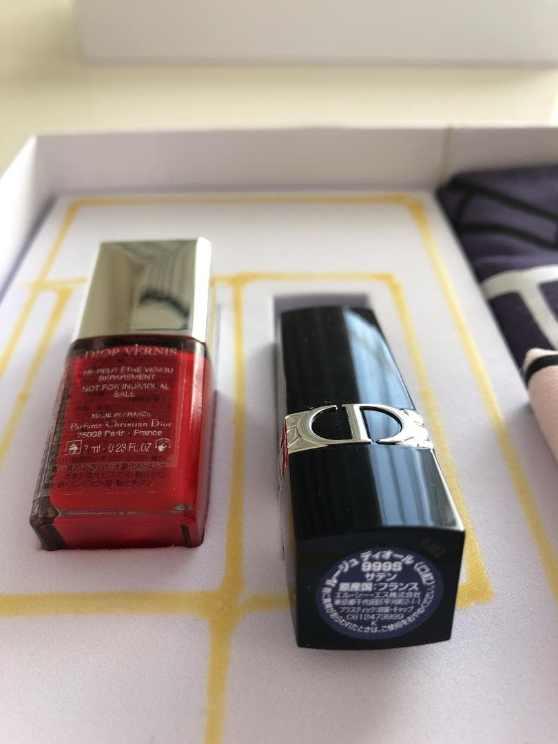 【新品】Diorトラベルバッグ ギフトセット