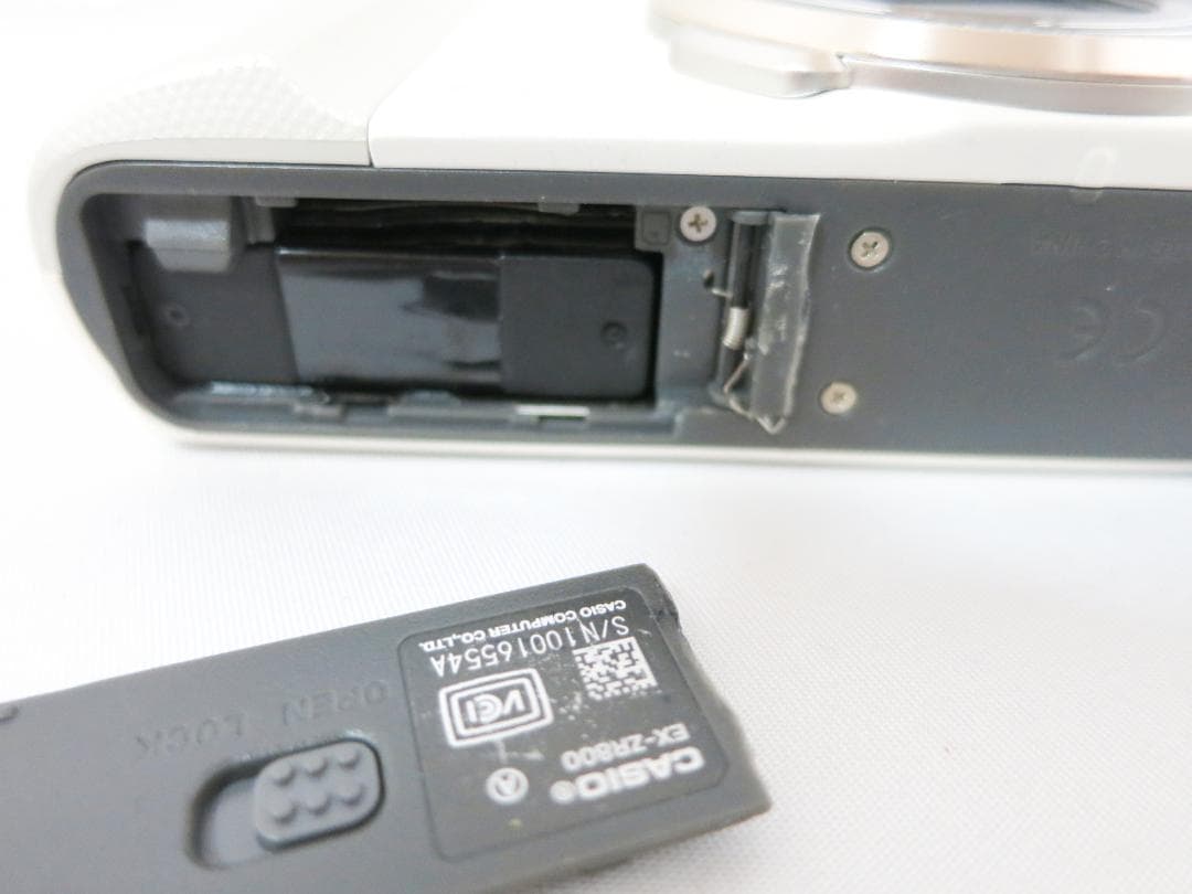 CASIO EXILIM コンパクトデジタルカメラ EX-ZR800 ホワイト