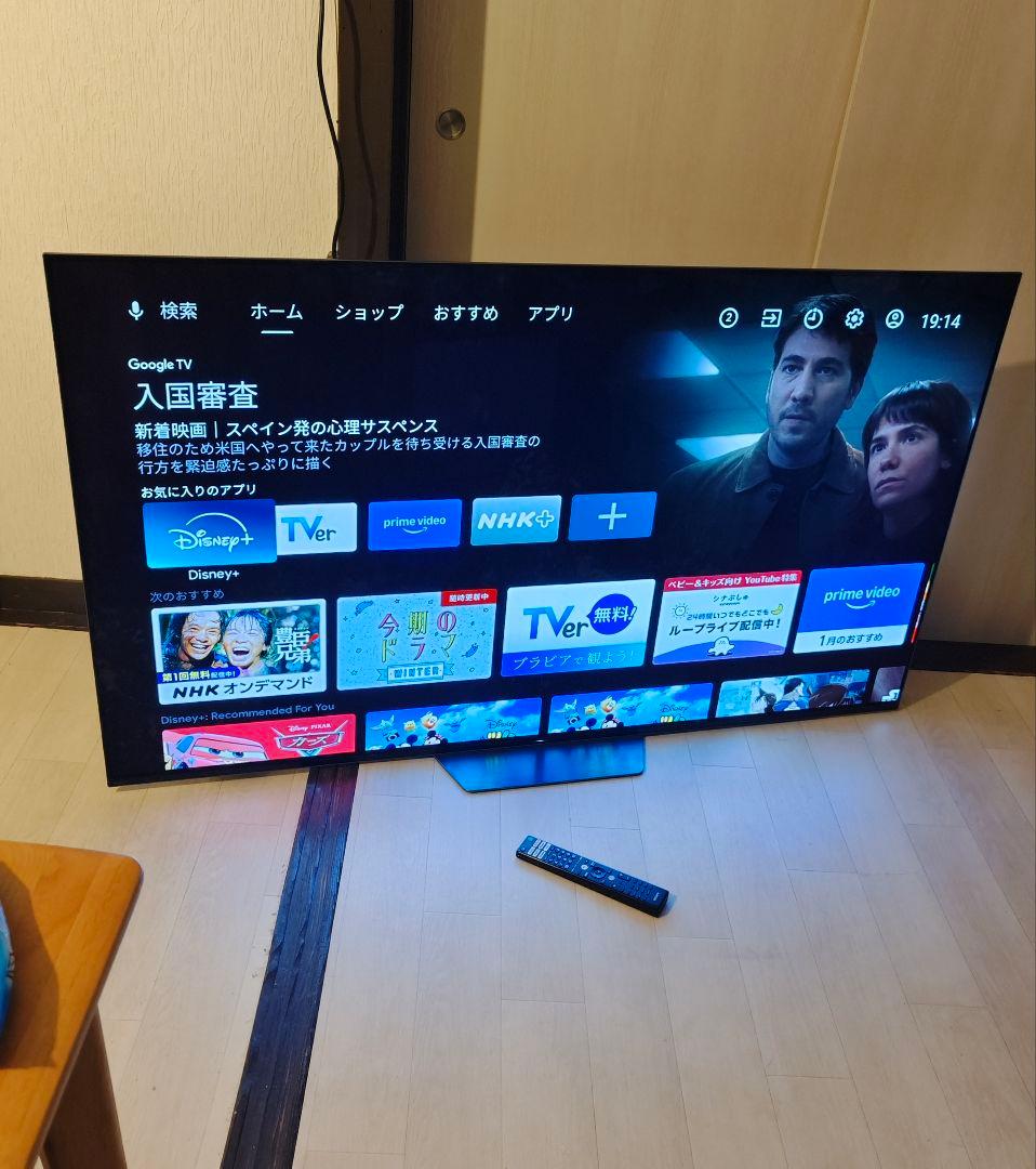SONYソニー チューナー内蔵4Kスマートテレビ 65インチAndroid搭載