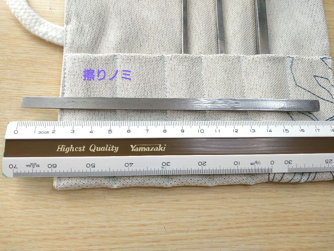 【沈金刀】漆器加飾用ノミセット