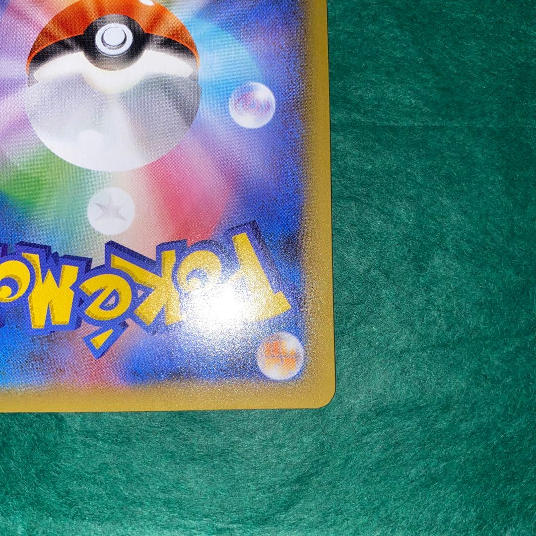 ぺ*ぇ様 ポケモンカード　ブラッキー　25th プロモ　GMP