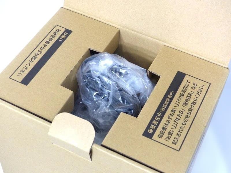 【2668】 新品 10畳対応 FUJICO ブルーデオS　にゃんこ 脱臭除菌機