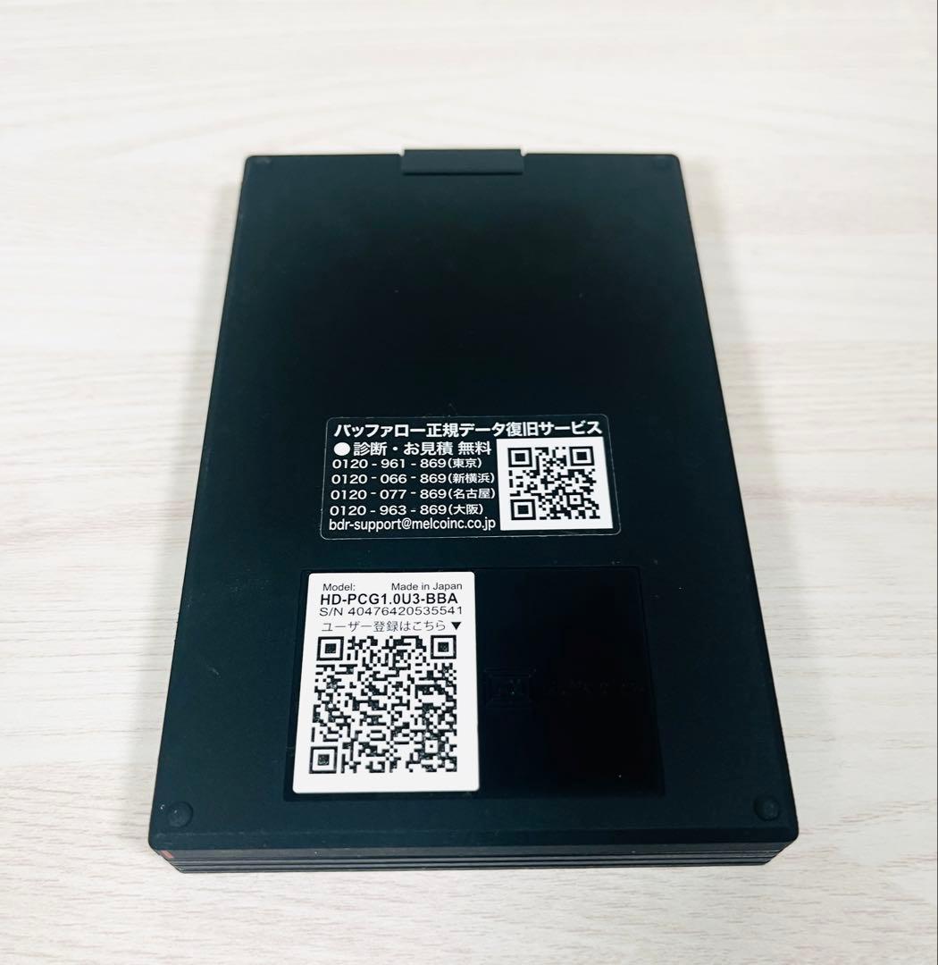 BUFFALO ポータブルハードディスク 1TB USB3
