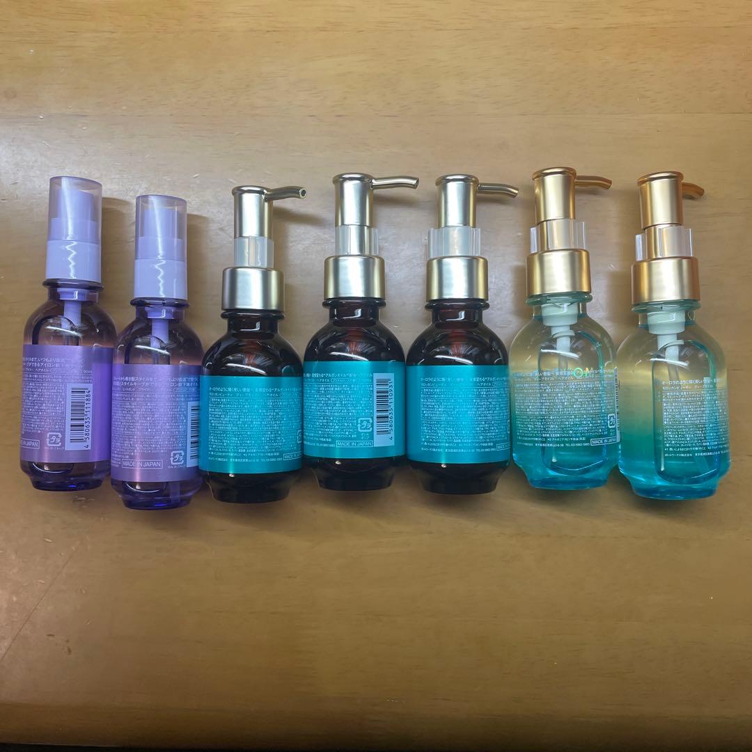 Moroccan Beauty ヘアオイル 7本セット