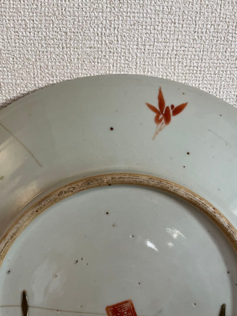 中国美術 清時代 同治年製特大 色絵花卉大皿35cm