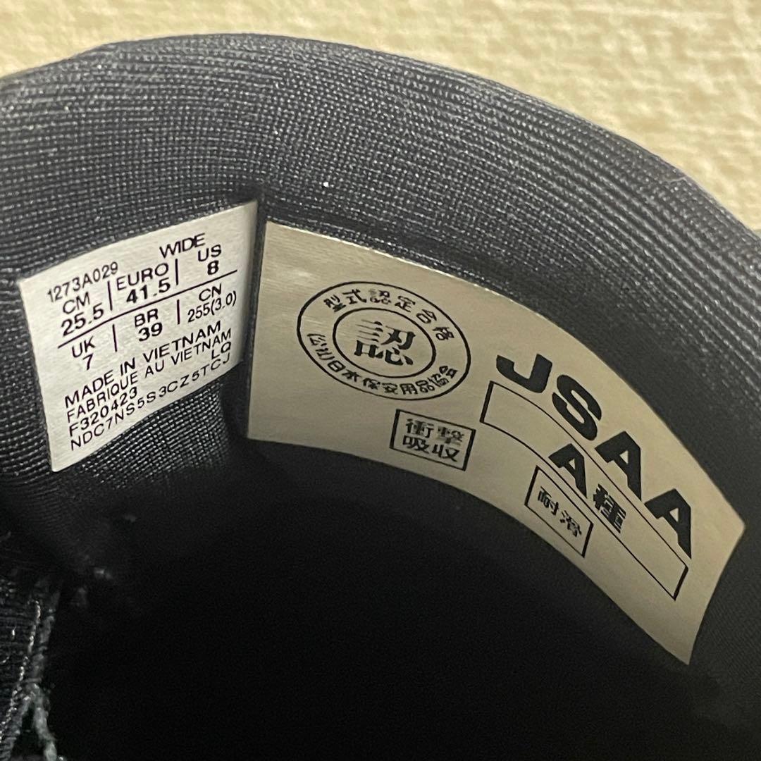 【美品】asics BOA 安全靴 1273A029 25.5㎝ ブラック
