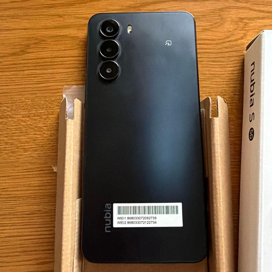 nubia S 5G ブラック 本体　SIMフリー
