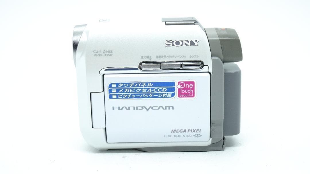 【T2261】 SONY Handycam DCR-HC40 ソニー