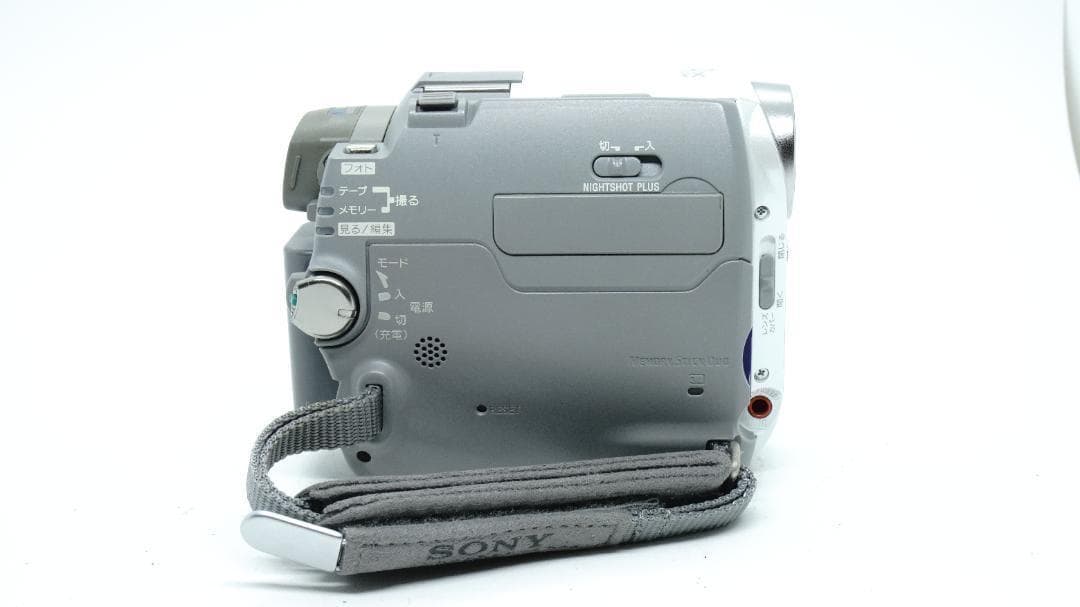 【T2261】 SONY Handycam DCR-HC40 ソニー