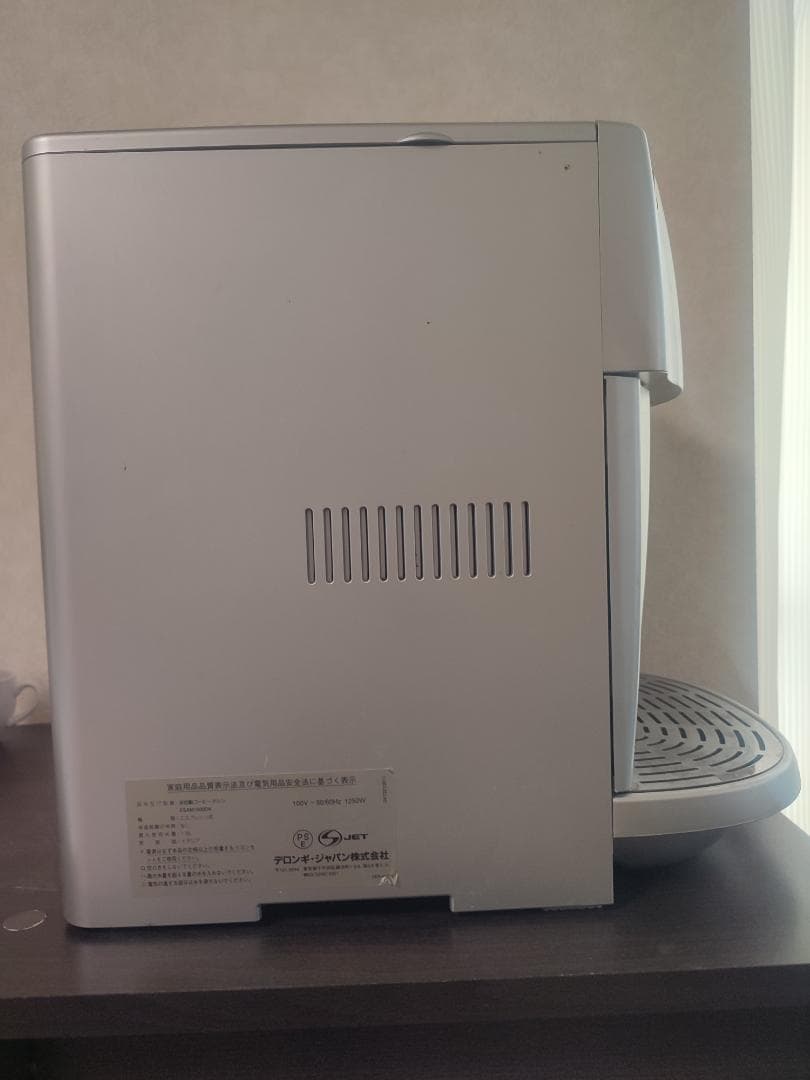 【豪華セット】デロンギ 全自動エスプレッソマシン ESAM1500DK ジャンク