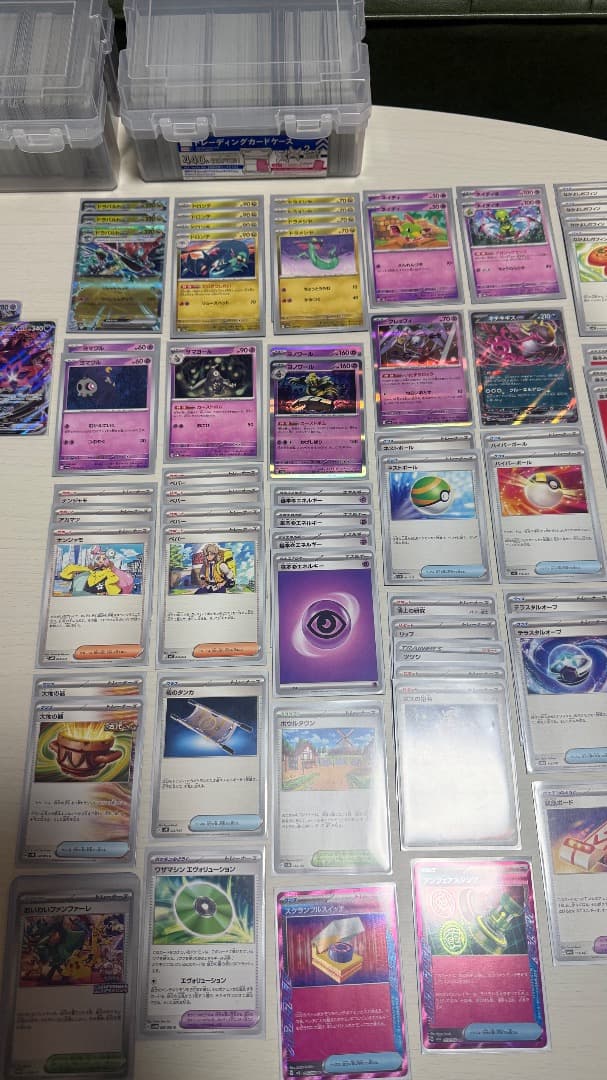 ポケカまとめ売り約700枚、デッキ付、おいわいファンファーレ2024付