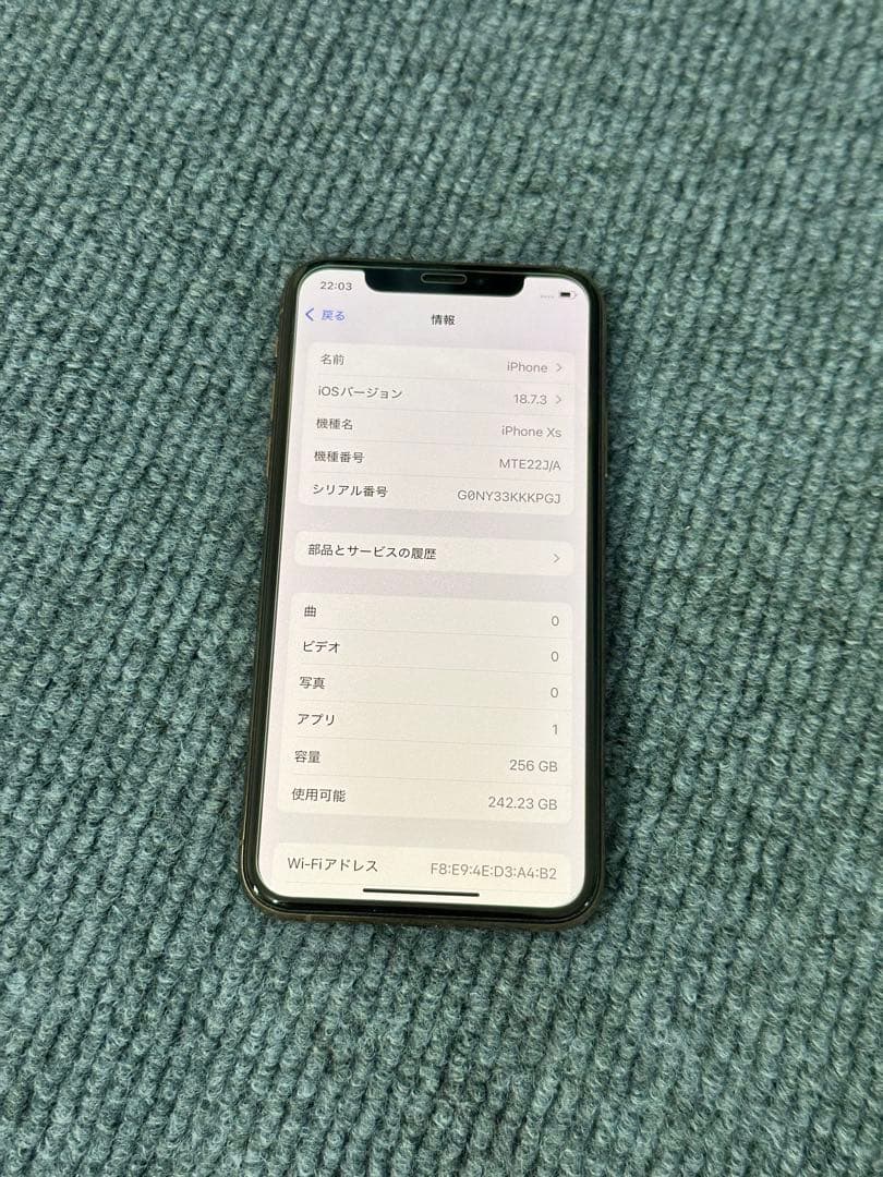 iPhone XS 256GB ゴールド 本体