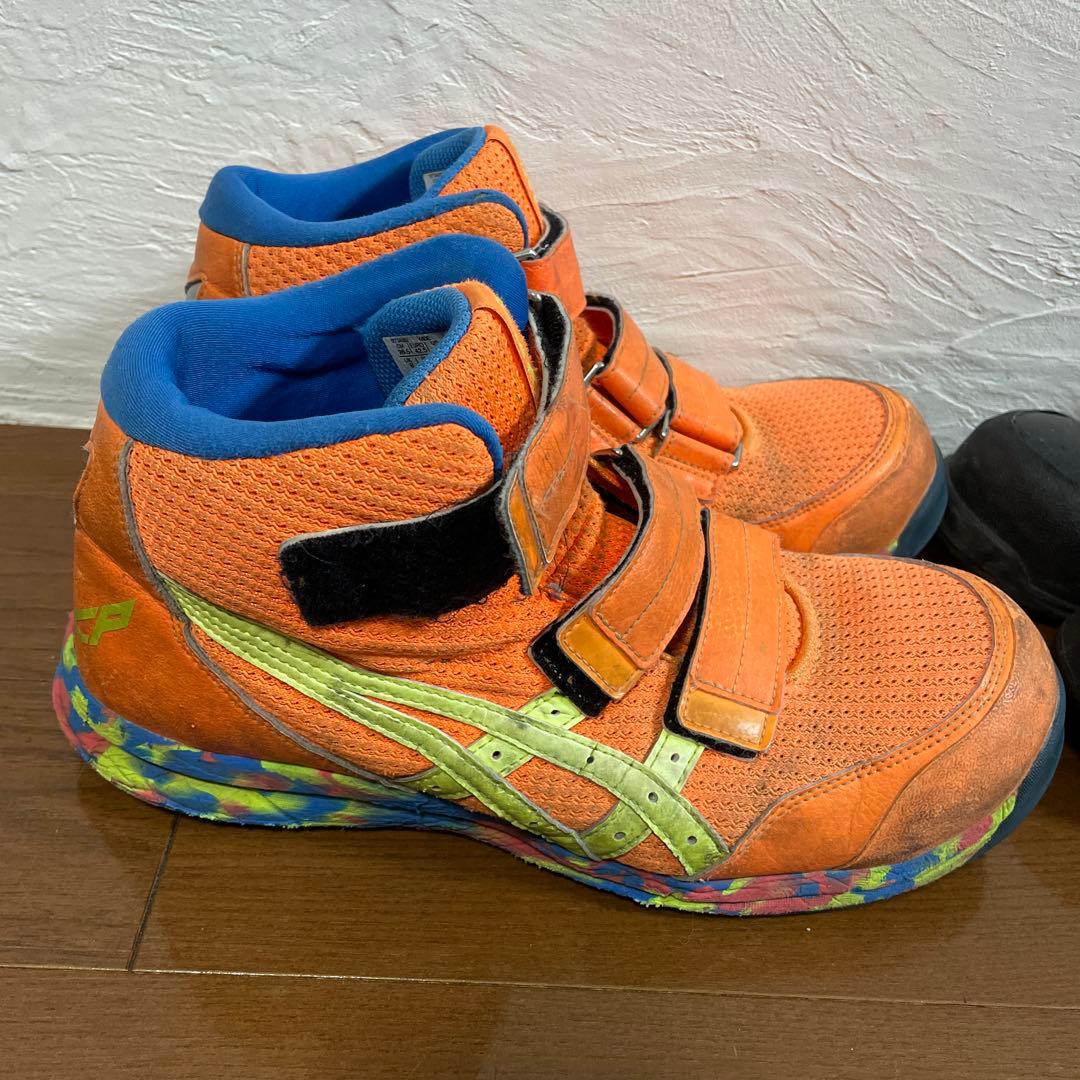 アシックス　安全靴　中古品❗️2足セット❗️
